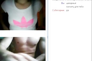 Webchat 40 ( schicke beute und brust ) filme porno partys