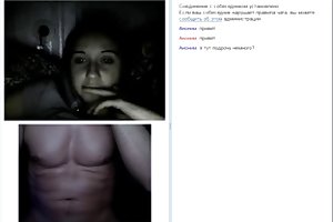 Videochatrugirl 1 russische porno tanja tanja online