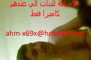 Arabische porno-filme in der natur