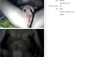 Blinken in videochat scat porno-videos online